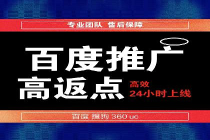 数据分析与信息流大师的决策过程