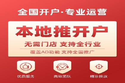 SEM优化托管助力企业品牌知名度案例